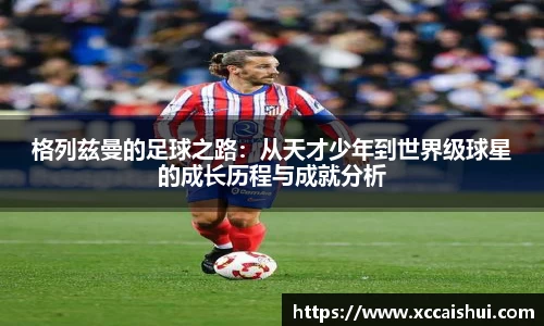 bellbet贝博首页
