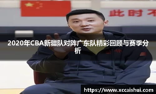 bellbet贝博官网