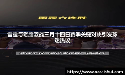 bellbet贝博官网