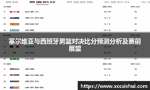 bellbet贝博官网