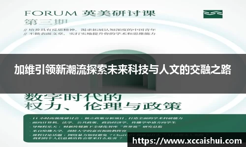 bellbet贝博首页