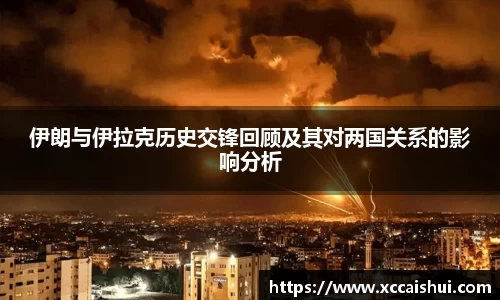 bellbet贝博首页