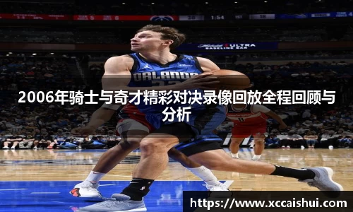 bellbet贝博官网