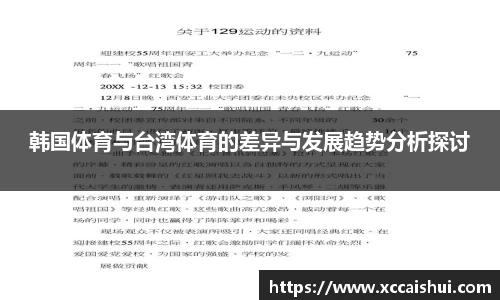 bellbet贝博首页