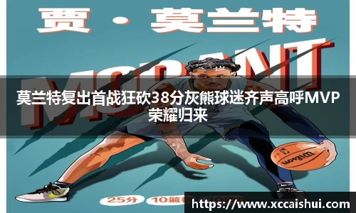bellbet贝博官网