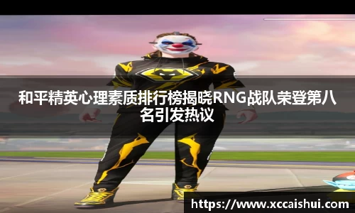 bellbet贝博首页