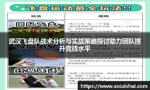 bellbet贝博首页
