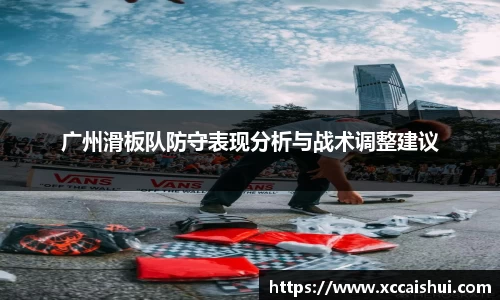 bellbet贝博官网