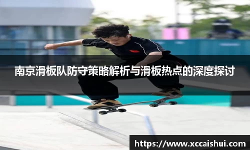 bellbet贝博官网