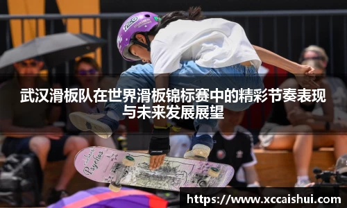 bellbet贝博官网