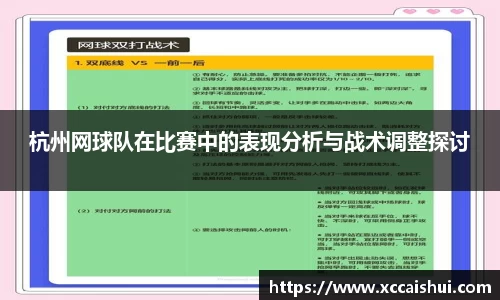 bellbet贝博首页