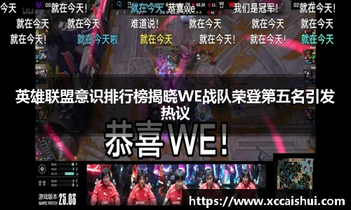 bellbet贝博APP