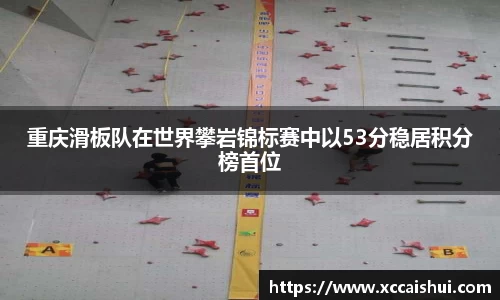 bellbet贝博官网