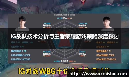 bellbet贝博APP